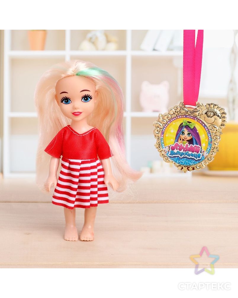 Подарочный набор: кукла с медалькой «Лучшей выпускнице», МИКС арт. СМЛ-85365-1-СМЛ0004727086 4