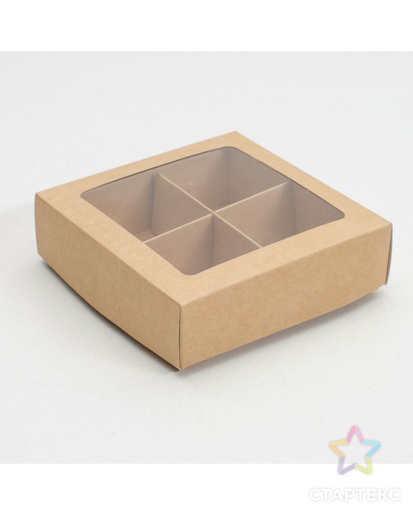 Коробка для конфет 4 шт, с окном, крафт 12,5 х 12,5 х 3,5 см арт. СМЛ-99275-1-СМЛ0004727918 1