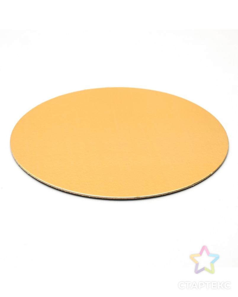 Подложка кондитерская, круглая, золото-жемчуг, 18 см, 1,5 мм арт. СМЛ-99579-3-СМЛ0004729391 1