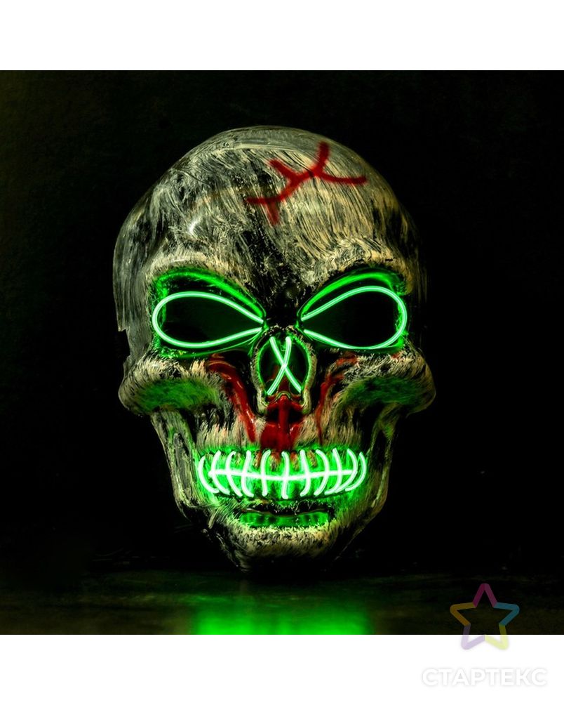 Карнавальная маска «Череп», световая арт. СМЛ-100586-1-СМЛ0004732074
