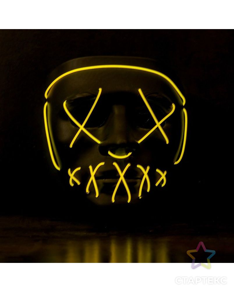 Карнавальная маска «Лицо», световая, цвет чёрный арт. СМЛ-100587-1-СМЛ0004732076 4