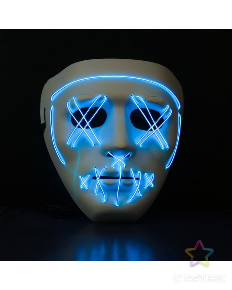 Карнавальная маска «Лицо», световая, цвет чёрный арт. СМЛ-100587-3-СМЛ0004732077 4