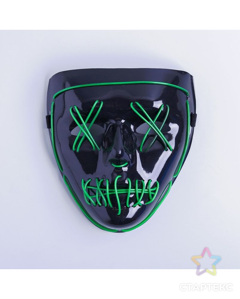 Карнавальная маска «Лицо», световая, цвет чёрный арт. СМЛ-100587-2-СМЛ0004732078