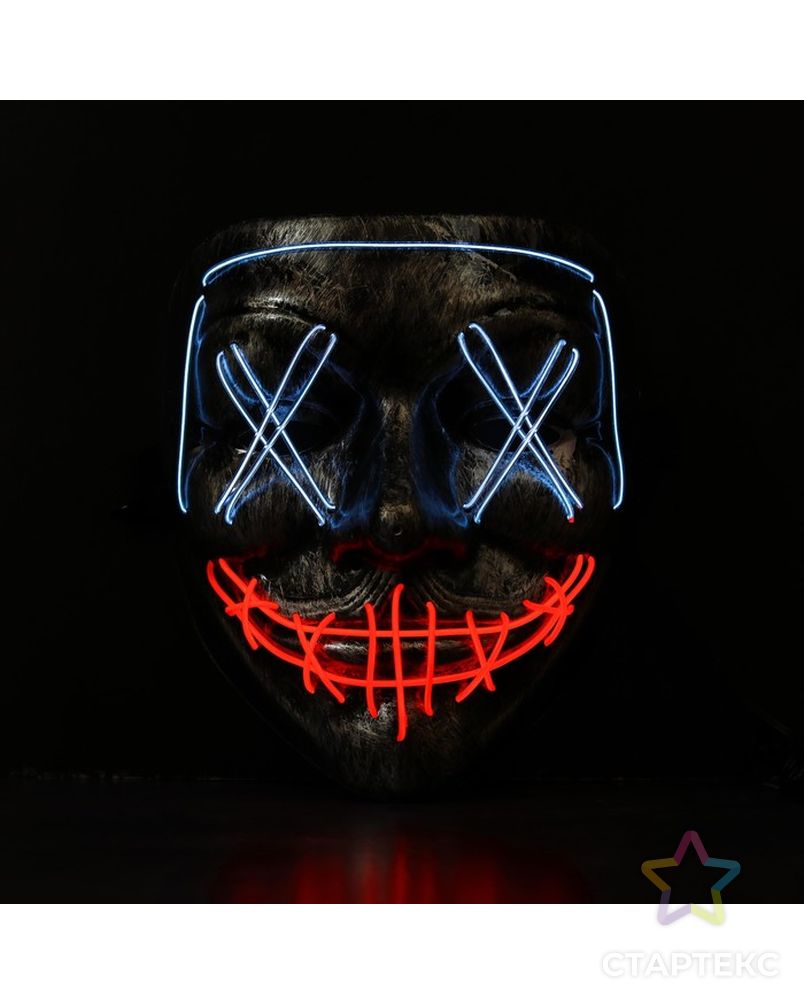 Карнавальная маска «Гай Фокс», световая арт. СМЛ-100585-2-СМЛ0004732080 4