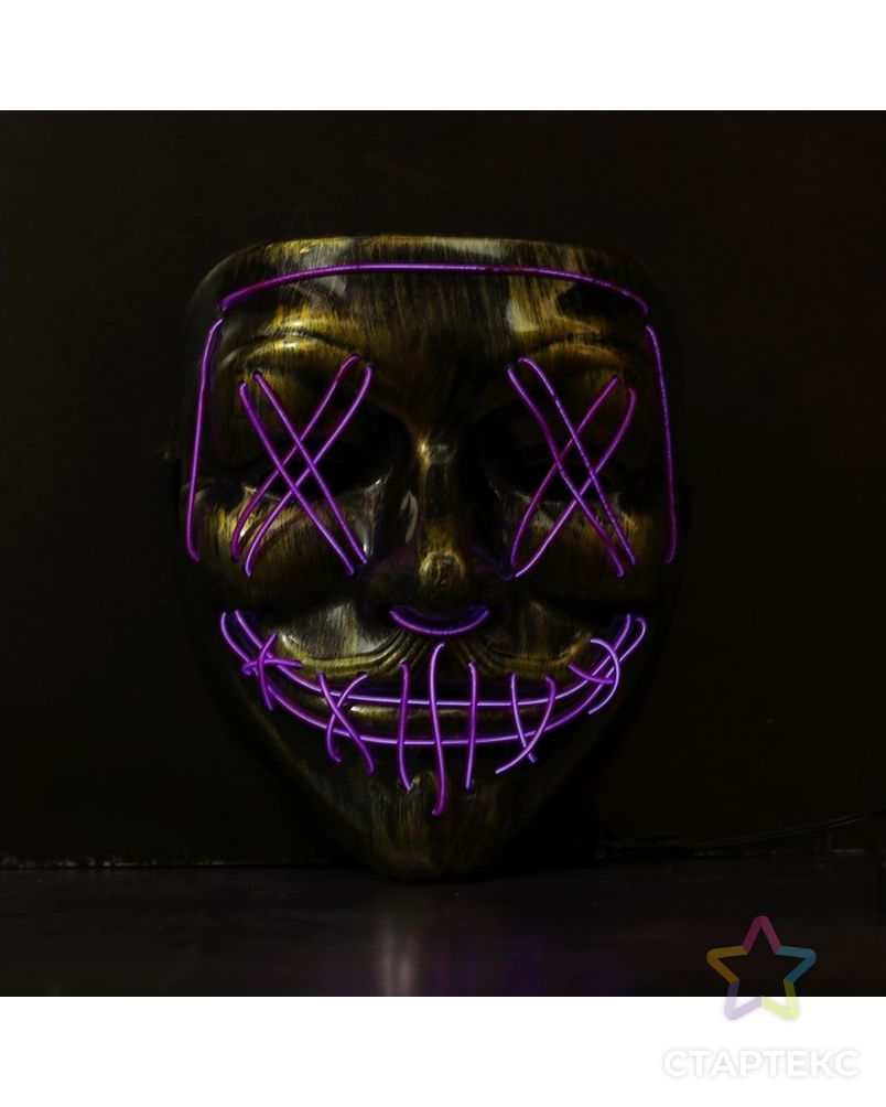 Карнавальная маска «Гай Фокс», световая арт. СМЛ-100585-3-СМЛ0004732081