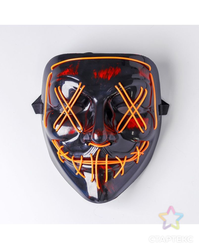 Карнавальная маска «Гай Фокс», световая арт. СМЛ-100585-4-СМЛ0004732082 1