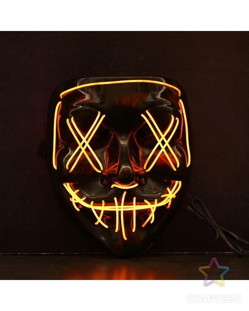 Карнавальная маска «Гай Фокс», световая арт. СМЛ-100585-4-СМЛ0004732082 4