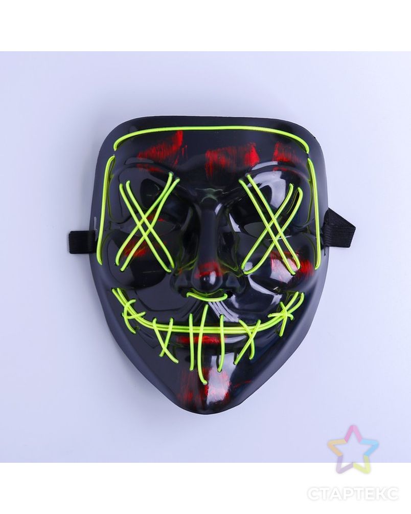 Карнавальная маска «Гай Фокс», световая арт. СМЛ-100585-5-СМЛ0004732083 1