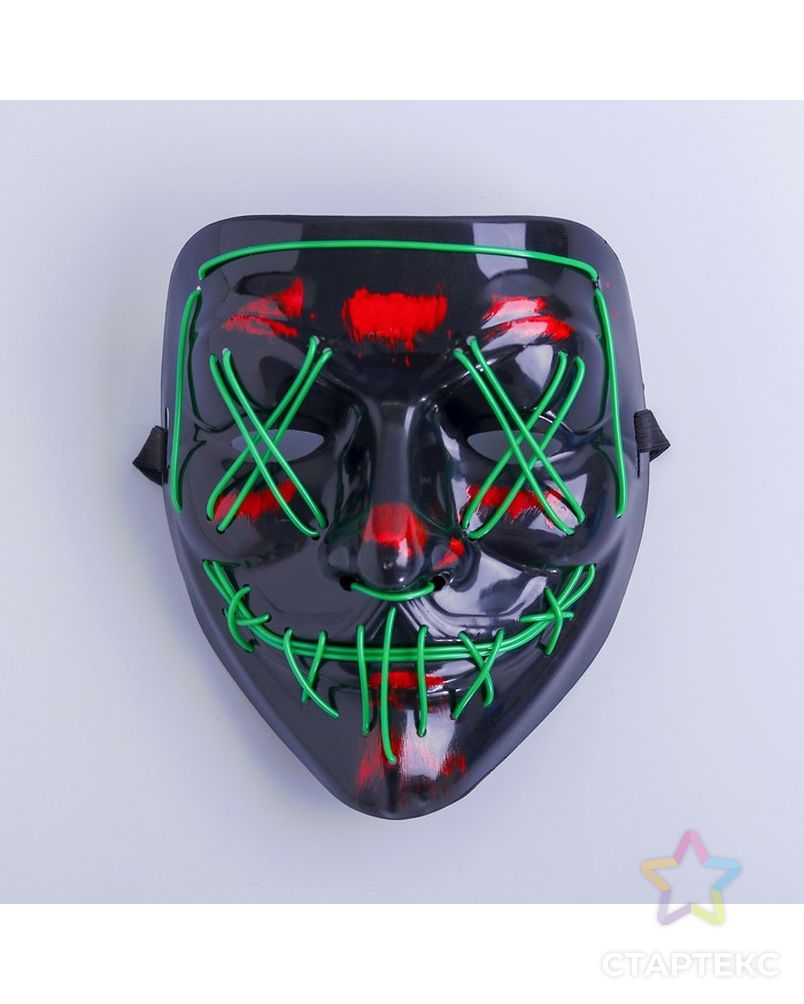 Карнавальная маска «Гай Фокс», световая арт. СМЛ-100585-1-СМЛ0004732084 1