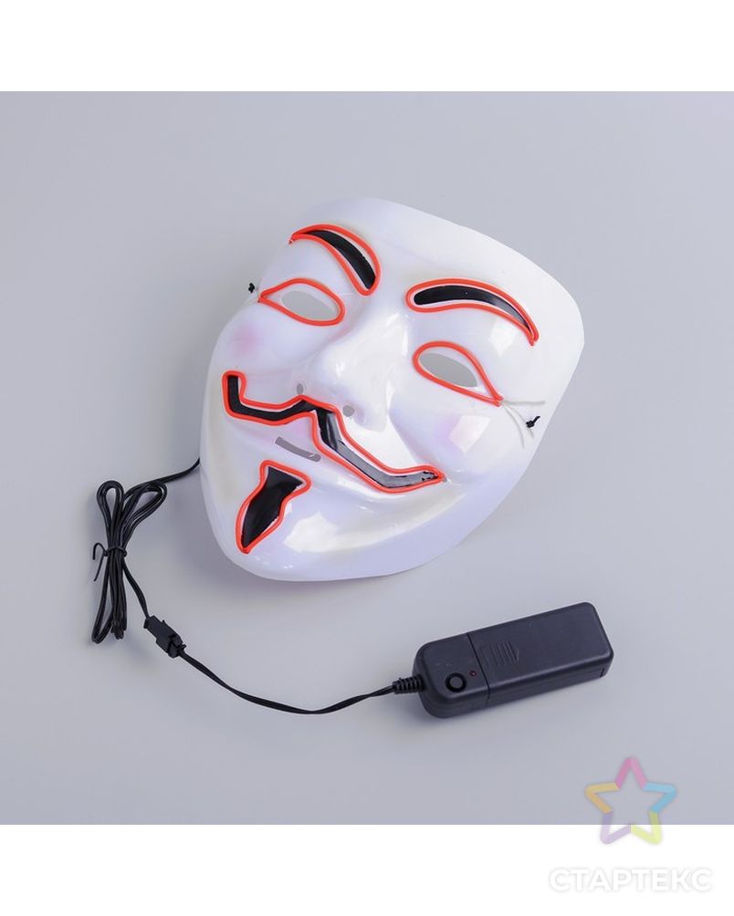 Карнавальная маска «Гай Фокс», световая арт. СМЛ-80016-1-СМЛ0004732085 2