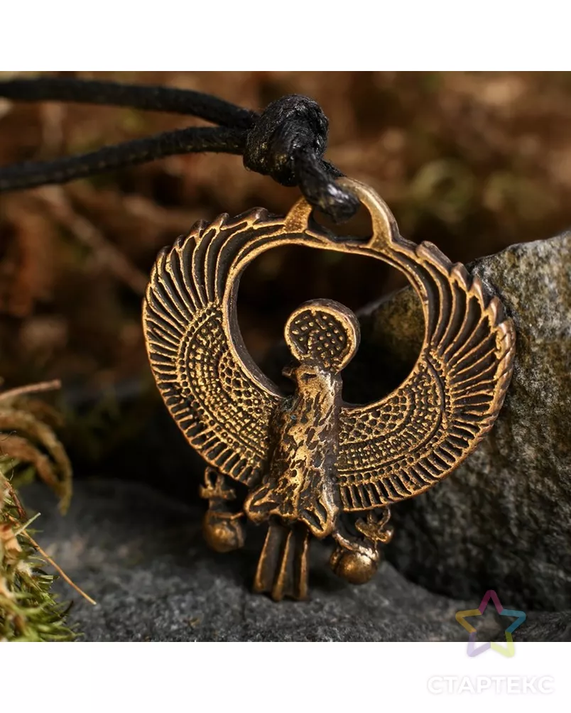 королевский  Викисловарь