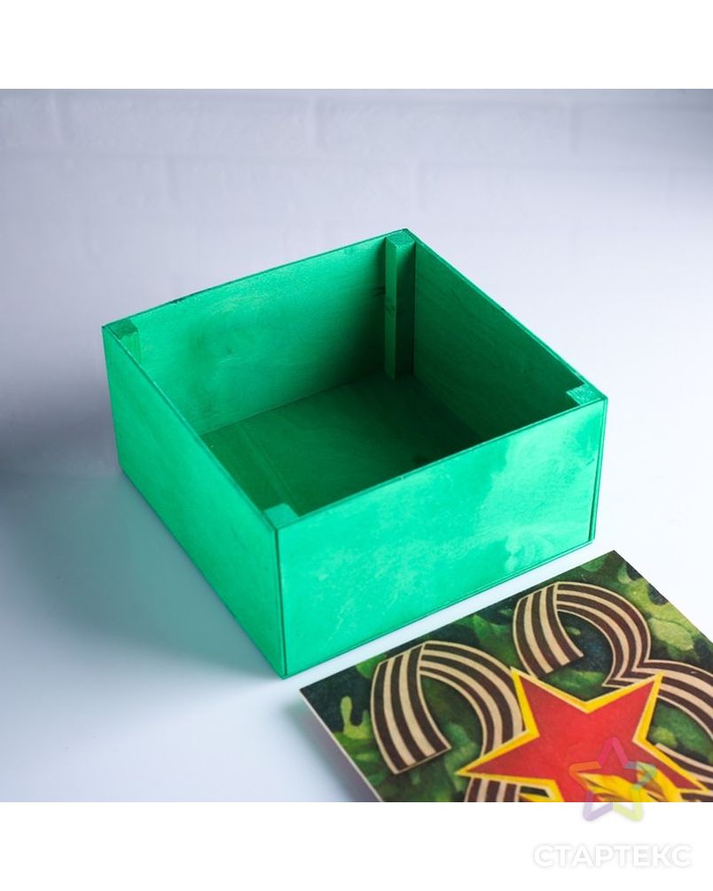 Коробка подарочная 20×20×10 см деревянная "23 февраля", с накладной крышкой, с печатью арт. СМЛ-121494-1-СМЛ0004743927 2