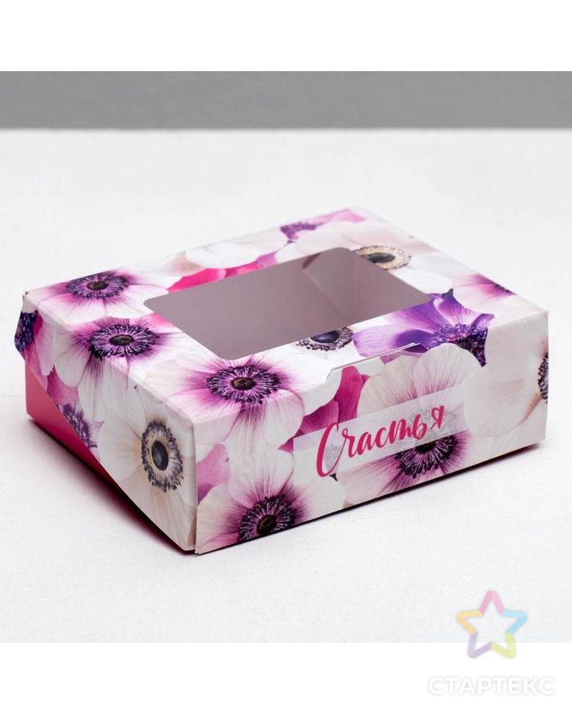 Коробка складная «Цветочное настроение», 17 × 7 × 4 см арт. СМЛ-100311-2-СМЛ0004747414 1