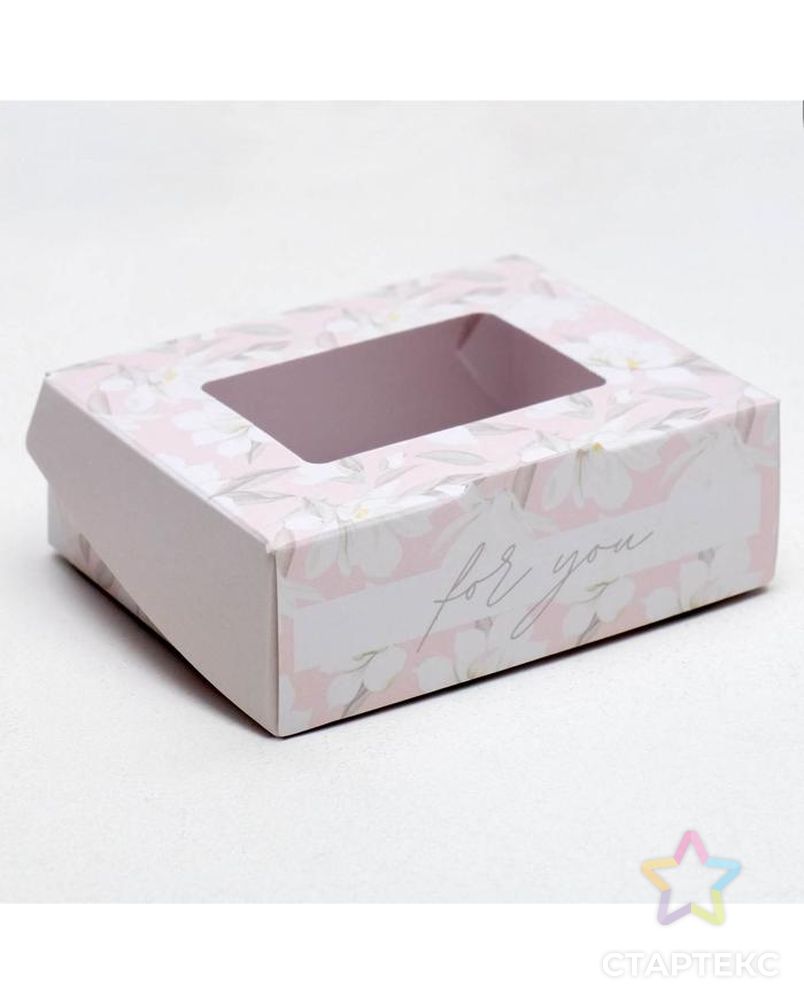 Коробка складная «Для любимых», 20 × 12 × 4 см арт. СМЛ-100249-2-СМЛ0004747419