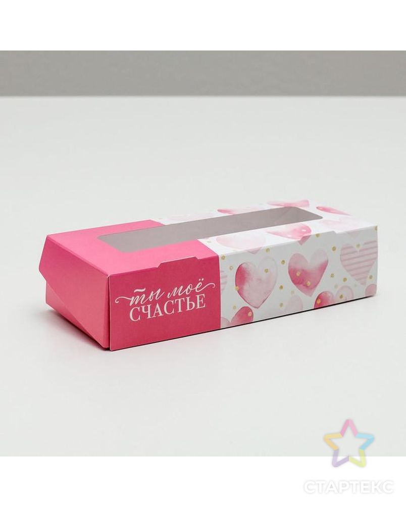 Коробка складная «Для любимых», 17 × 7 × 4 см арт. СМЛ-80756-1-СМЛ0004747425 1