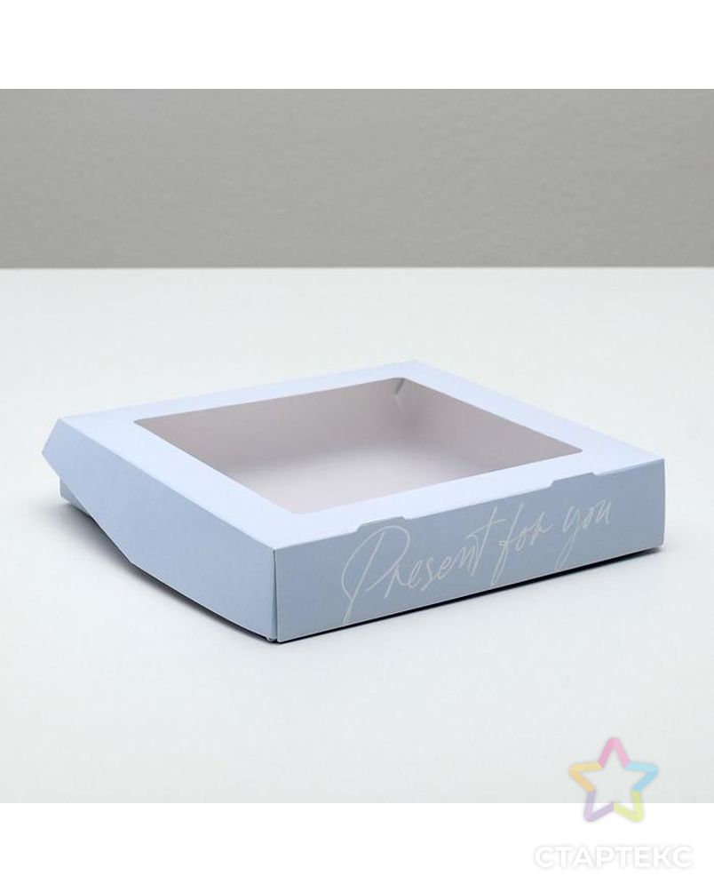 Коробка складная Present, 20 × 20 × 4 см арт. СМЛ-80759-1-СМЛ0004747446 1