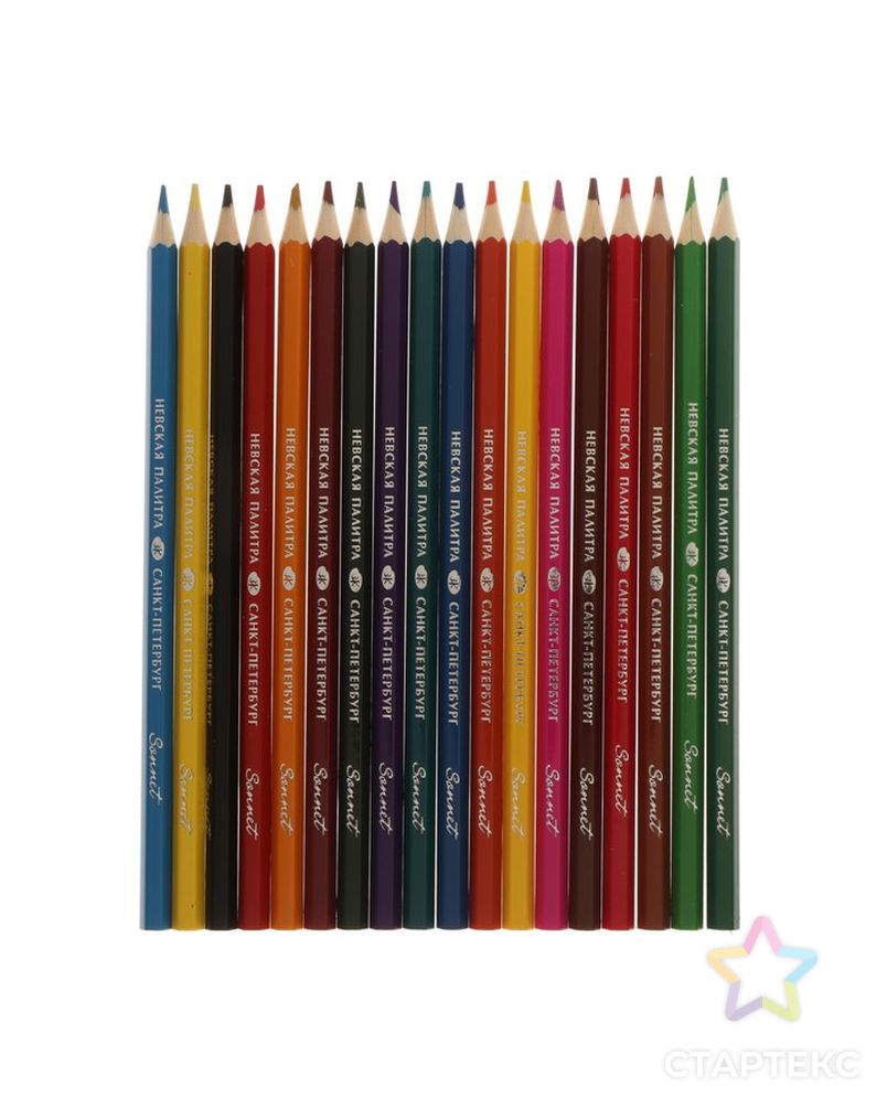 Карандаши акварельные набор 18 цветов, ЗХК "Сонет" арт. СМЛ-175599-1-СМЛ0004753827 2