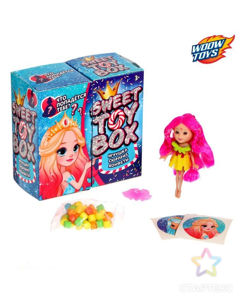 Игрушка сюрприз Sweet toy box, конфеты, принцесса арт. СМЛ-115653-1-СМЛ0004756490 1
