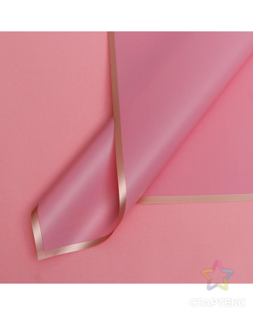 Пленка для цветов "Золотая полоса", светло-розовый, 58 х 58 см арт. СМЛ-139469-12-СМЛ0004758563 1