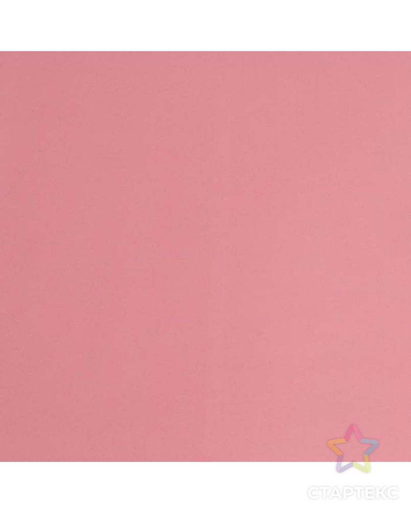 Пленка для цветов "Золотая полоса", светло-розовый, 58 х 58 см арт. СМЛ-139469-12-СМЛ0004758563 3