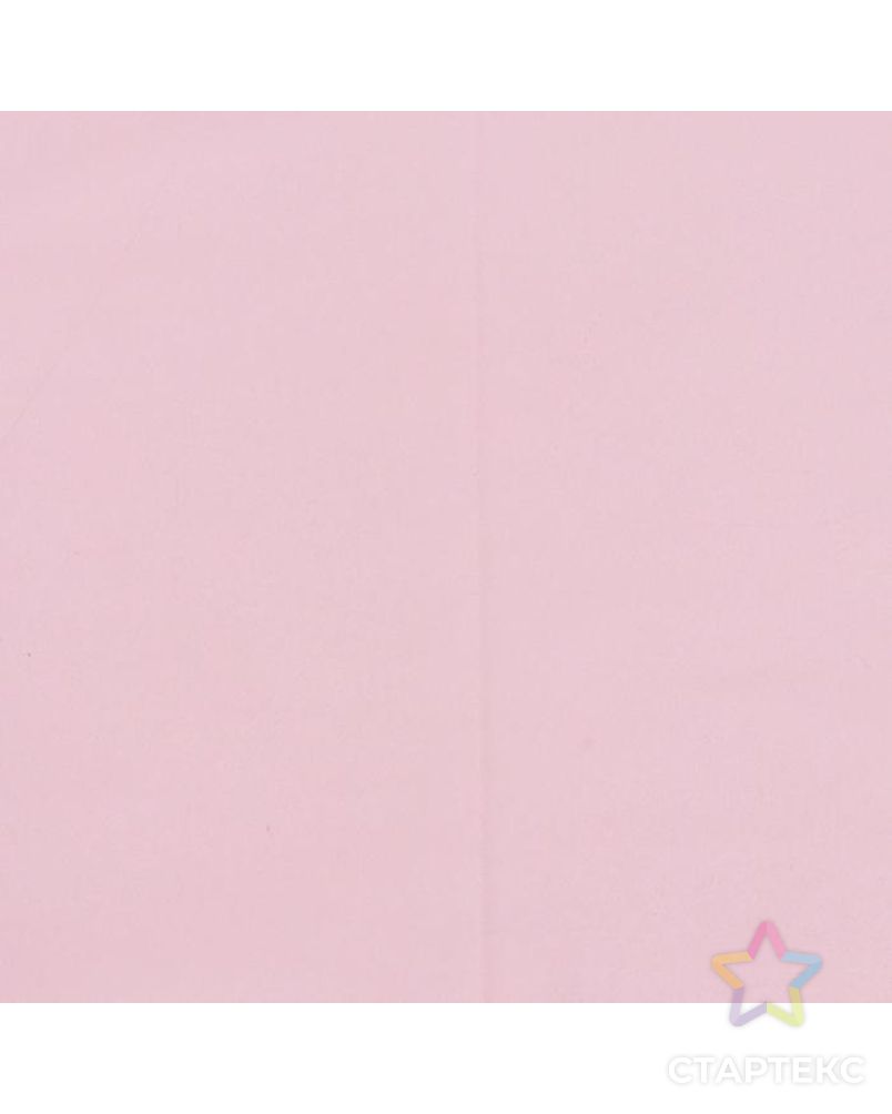 Пленка для цветов "Золотая полоса", светло-розовый, 58 х 58 см арт. СМЛ-139469-1-СМЛ0004758574 3