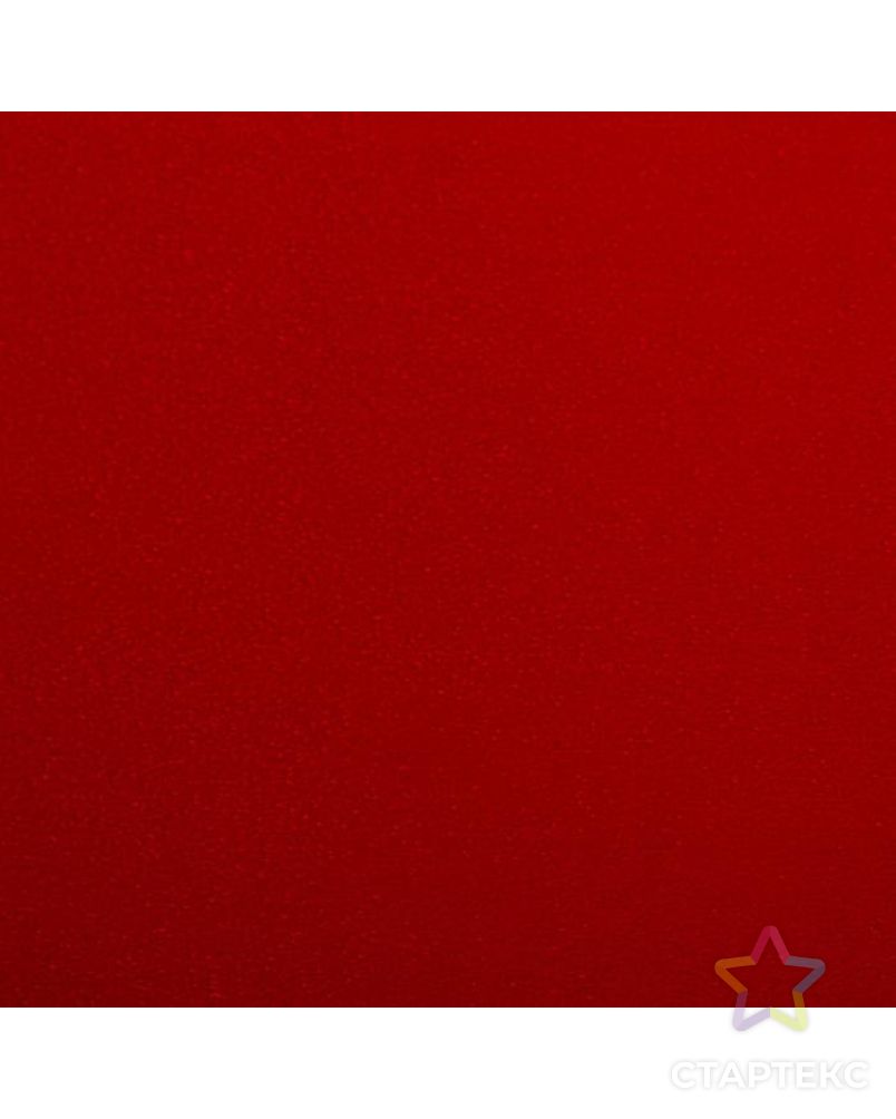Пленка для цветов матовая "Признание", бордовый, красный, 0,58 х 10 м арт. СМЛ-101518-1-СМЛ0004758690 3