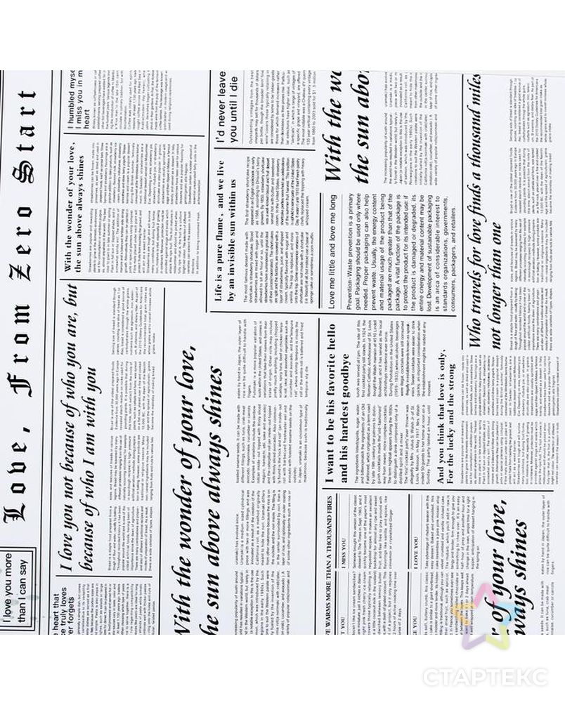 Плёнка матовая двухсторонняя "Газета на белом" персиковый, 0,58 х 10 м арт. СМЛ-101463-9-СМЛ0004758715 2