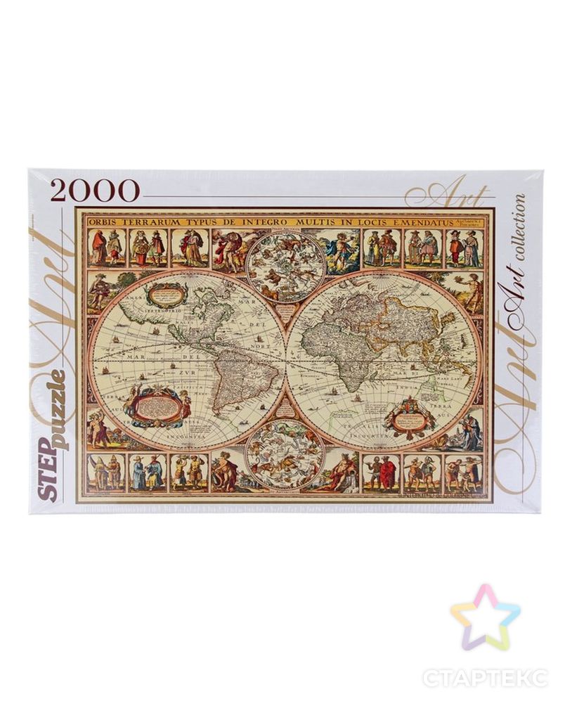 Пазлы «Историческая карта мира», 2000 элементов арт. СМЛ-55941-1-СМЛ0000476012 2