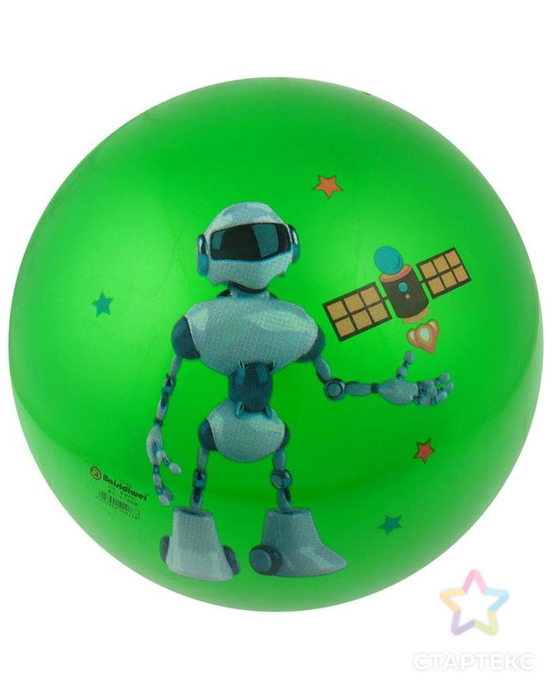 Мяч детский «Роботы», d=22 см, 60 г, цвета МИКС арт. СМЛ-86992-1-СМЛ0004761875 1