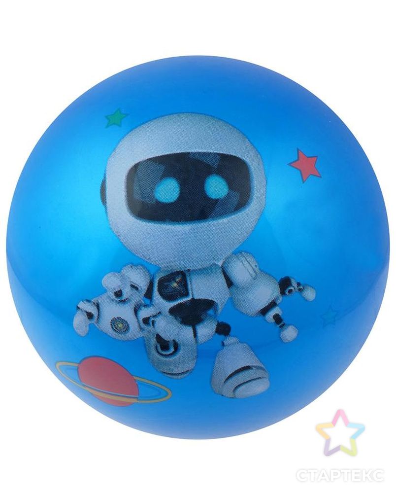 Мяч детский «Роботы», d=22 см, 60 г, цвета МИКС арт. СМЛ-86992-1-СМЛ0004761875 2