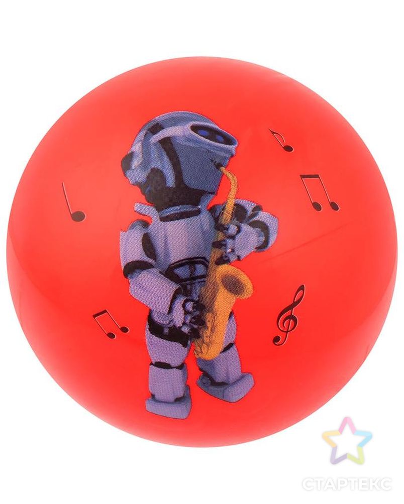 Мяч детский «Роботы», d=22 см, 60 г, цвета МИКС арт. СМЛ-86992-1-СМЛ0004761875 5