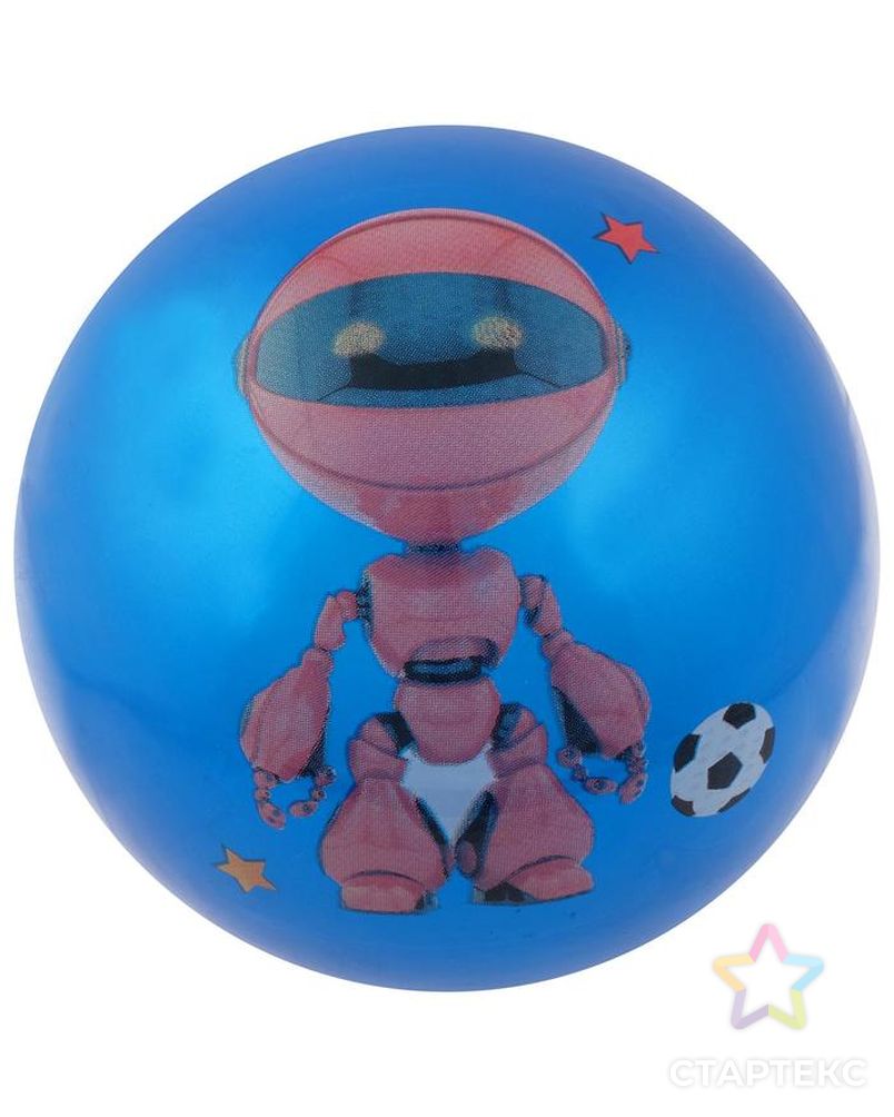 Мяч детский «Роботы», d=22 см, 60 г, цвета МИКС арт. СМЛ-86992-1-СМЛ0004761875 8