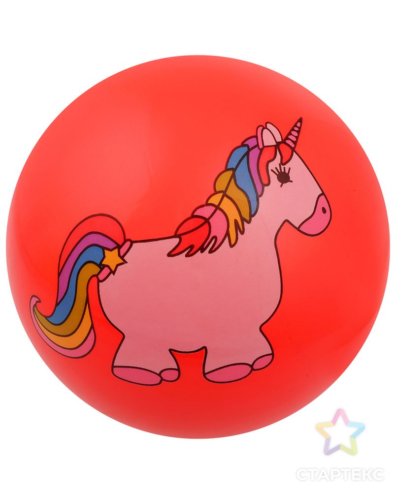 Мяч детский «Пони и Единороги», d=22 см, 60 г, цвета МИКС арт. СМЛ-85363-1-СМЛ0004761882 3