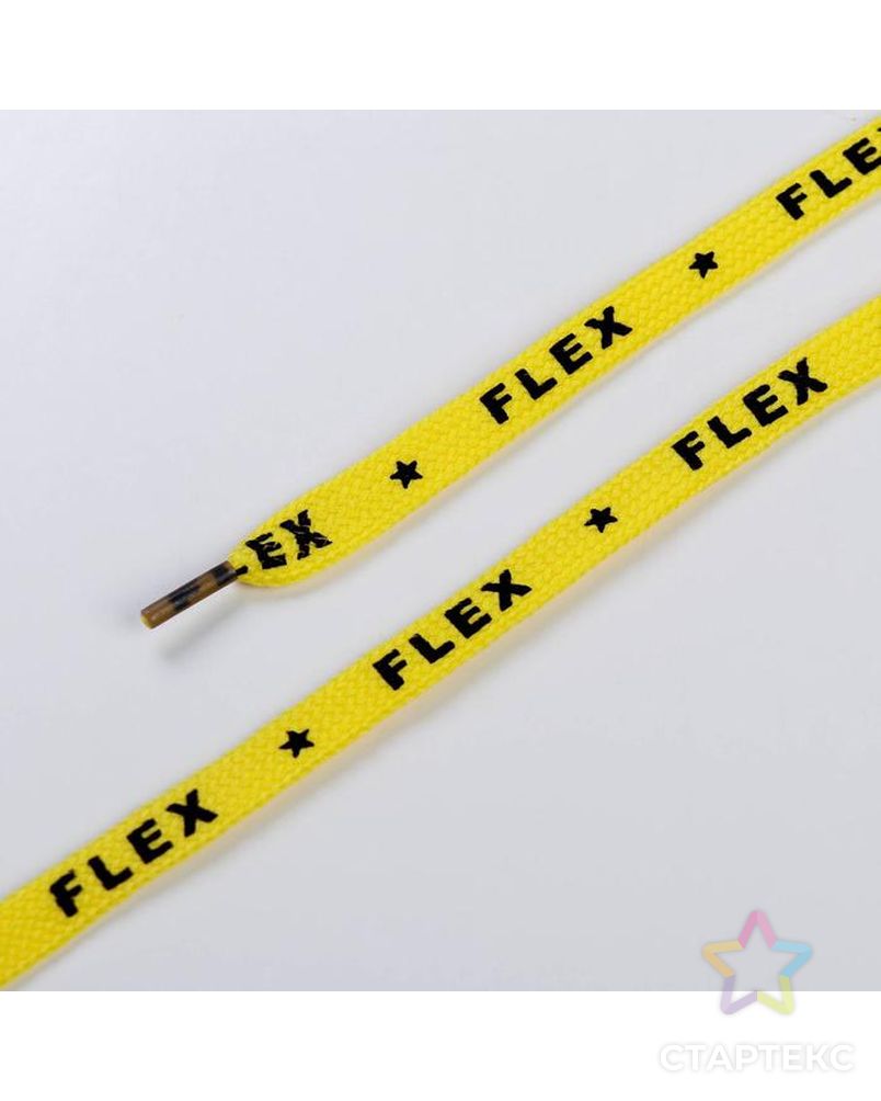 Шнурки Flex 110х1см, жёлтые арт. СМЛ-143514-1-СМЛ0004762440 4