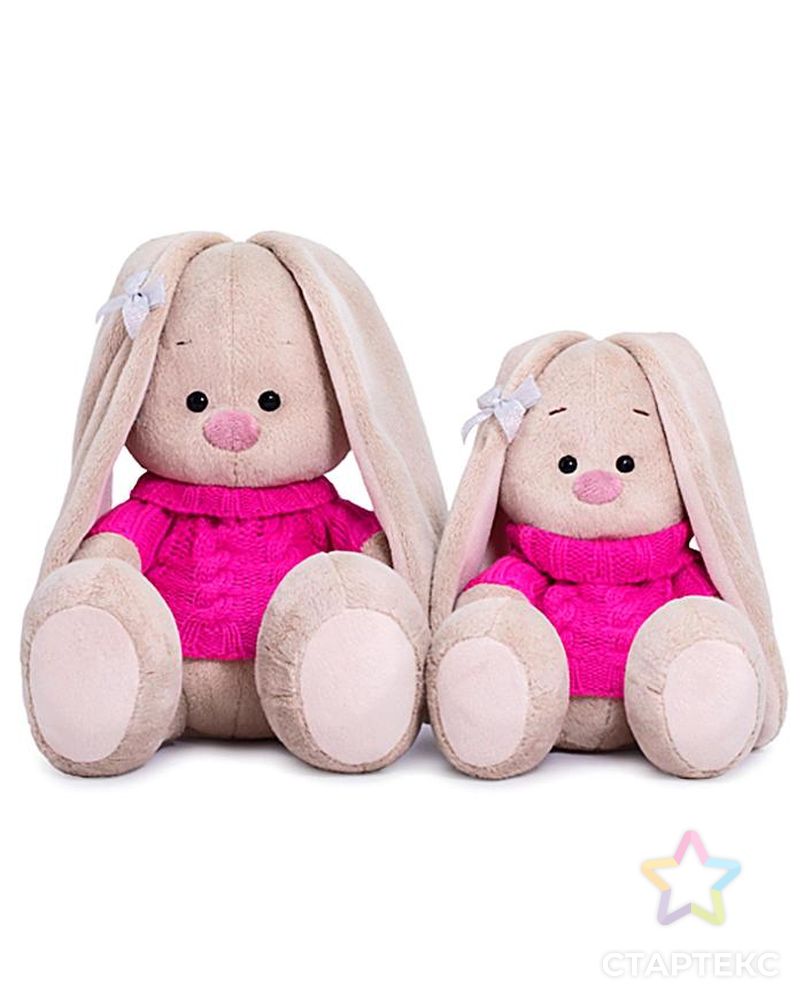 зайка ми в фиолетовом платье. зайка ми budi basa 32 см. ми ми ми бэби. милые смешные котята. няшные животные.