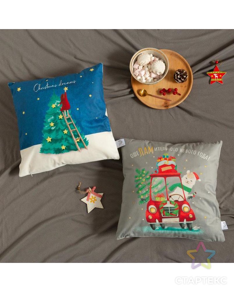 Чехол на подушку Этель "Christmas dreams" 40х40 см, 100% п/э, велюр арт. СМЛ-36375-1-СМЛ0004780271 5