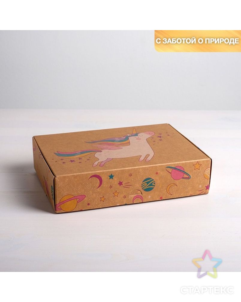 Коробка складная крафтовая «Единорог», 21 × 15 × 5 см арт. СМЛ-82267-1-СМЛ0004789093 1