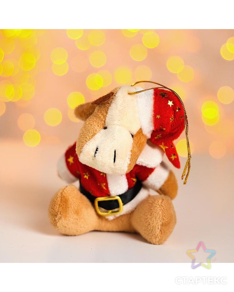 Мягкая игрушка "Бычок" в костюме Деда Мороза, на подвесе, цвет МИКС арт. СМЛ-106934-1-СМЛ0004790869 1