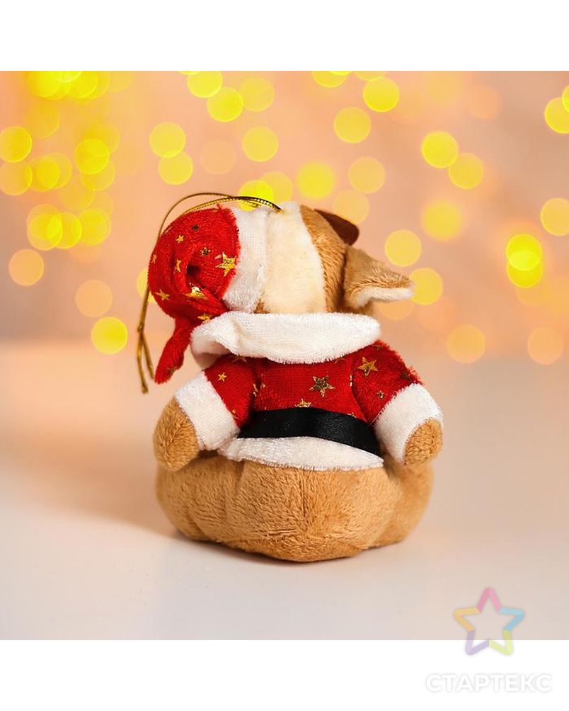 Мягкая игрушка "Бычок" в костюме Деда Мороза, на подвесе, цвет МИКС арт. СМЛ-106934-1-СМЛ0004790869 3