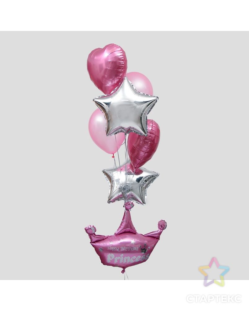 Букет из шаров «С днём рождения, принцесса», корона, цвет розовый, набор 8 шт. арт. СМЛ-77742-1-СМЛ0004792724 1