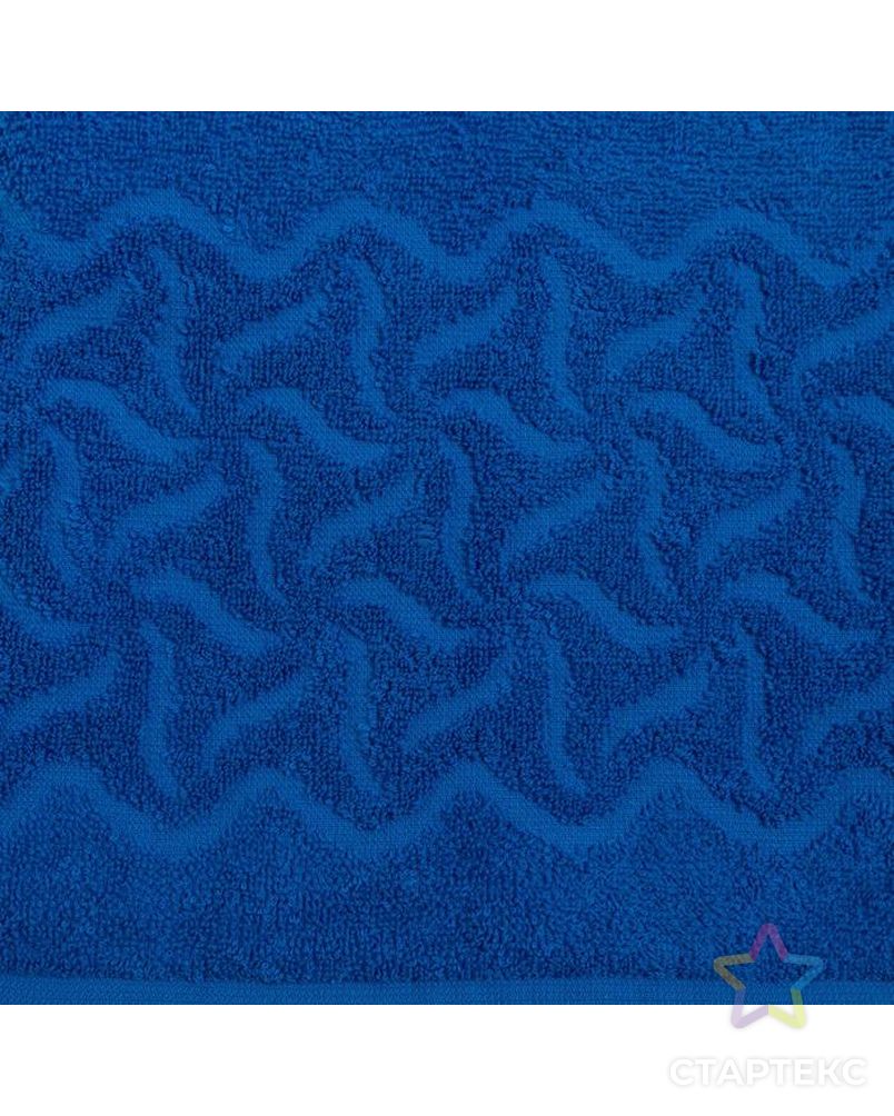 Полотенце махровое «Радуга» 100х150 см, цвет синий арт. СМЛ-38171-1-СМЛ0004793478 2