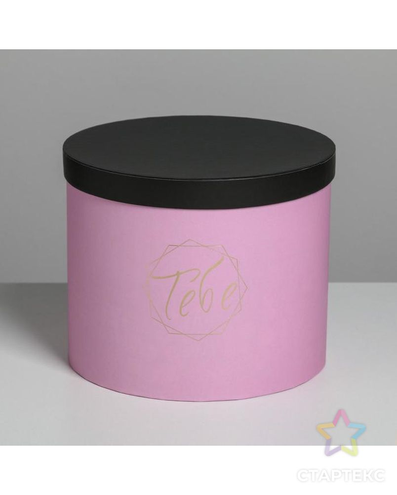 Набор шляпных коробок для цветов 5 в 1 «Чёрно-розовые», 14 × 13 см - 22 × 19,5 см арт. СМЛ-105436-1-СМЛ0004796451 6