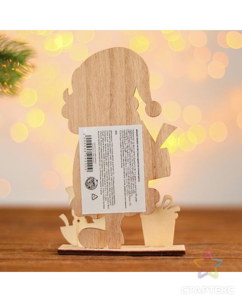 Новогодний настольный декор «Дед Мороз с подарками» 3.5×9.5×16 см арт. СМЛ-86428-1-СМЛ0004804220 2