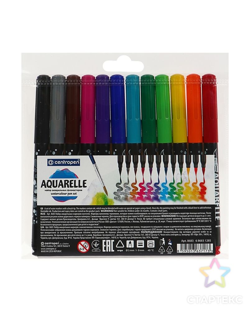 Набор акварельных маркеров 12 цветов Centropen 8683, 1 - 9.0 мм, кистевые, европодвес арт. СМЛ-229870-1-СМЛ0004804849