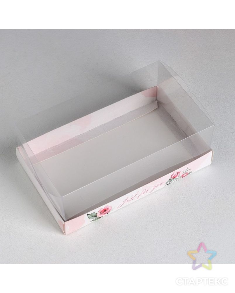 Коробка для десерта Just for you, 22 х 8 х 13,5 см арт. СМЛ-114995-1-СМЛ0004807274