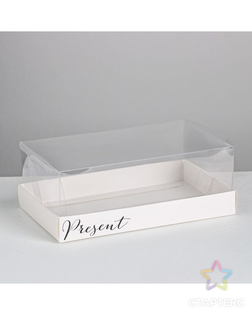 Коробка для десерта Present, 22 х 8 х 13,5 см арт. СМЛ-114997-1-СМЛ0004807280 1
