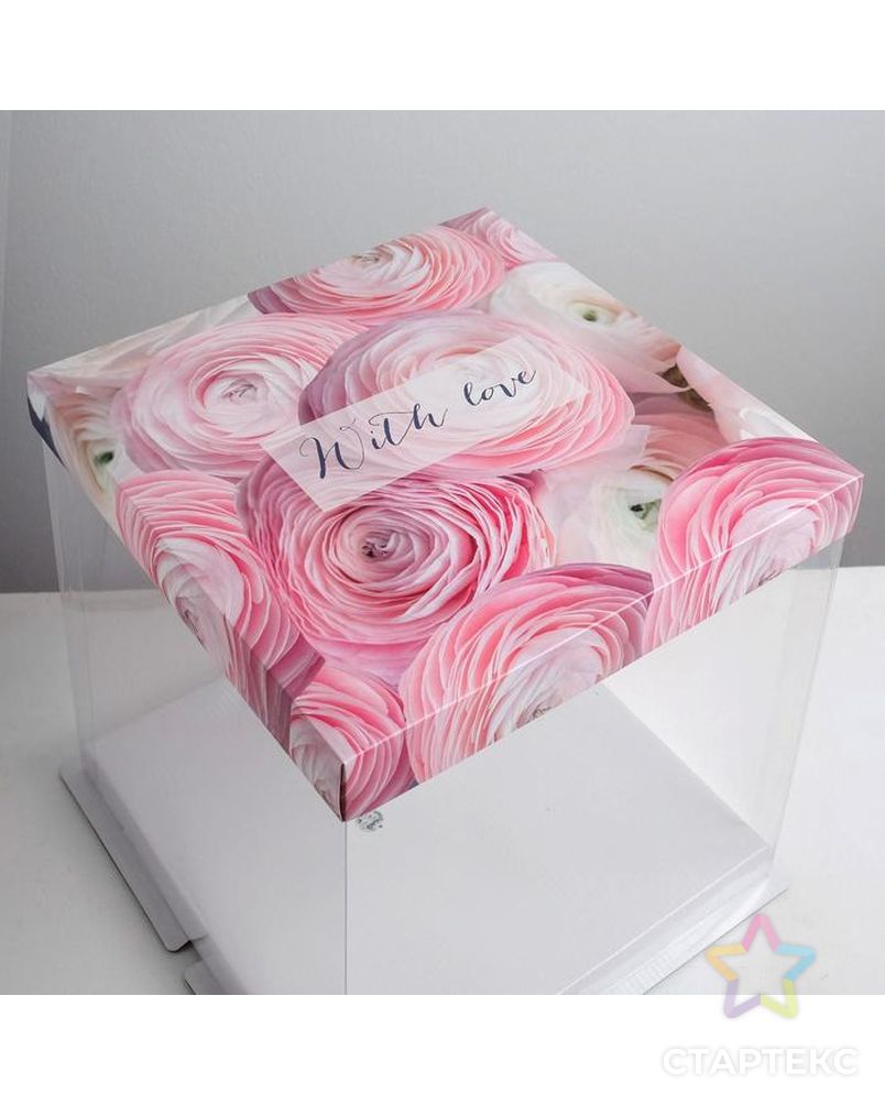 Складная коробка под торт With love, 30 × 30 см арт. СМЛ-86624-1-СМЛ0004807288