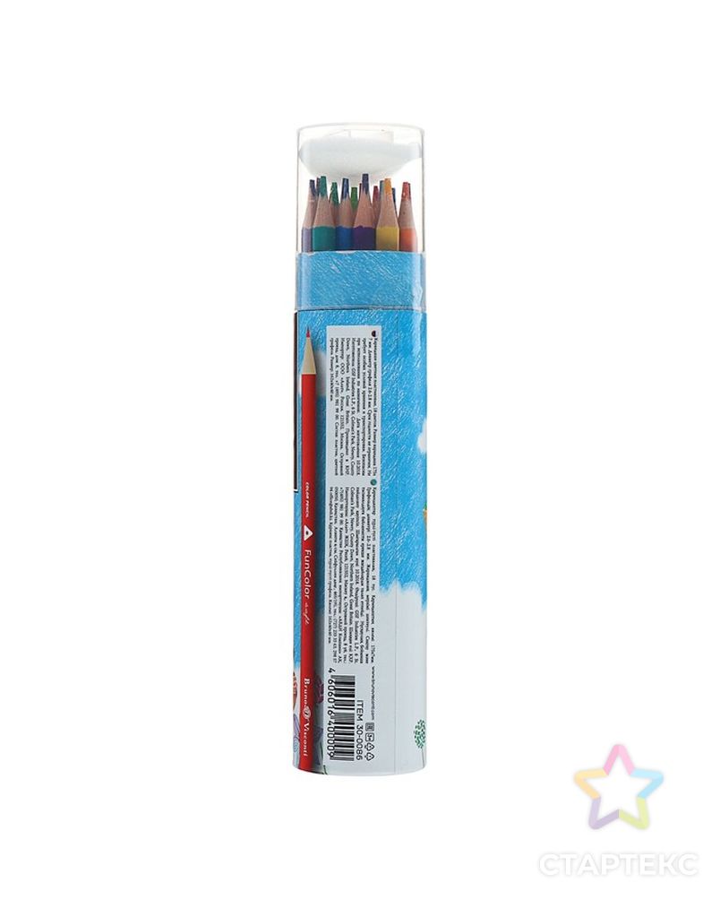 Карандаши цветные 18 цветов Funcolor пластиковые, в картонной тубе, МИКС арт. СМЛ-175700-1-СМЛ0004808842 2