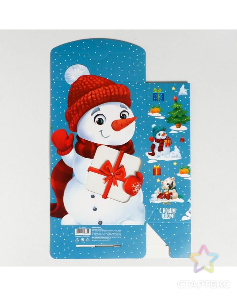 Коробка складная «Снеговик», 15 × 7 × 22 см арт. СМЛ-88922-1-СМЛ0004810365 4