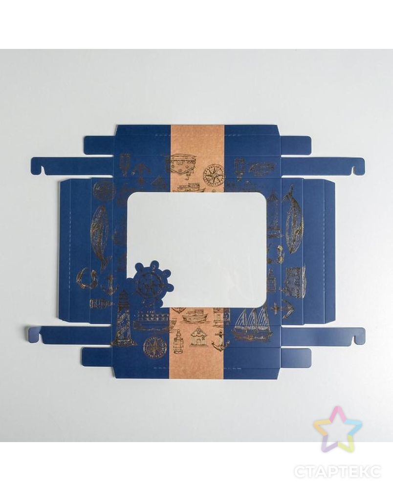 Коробка подарочная «Море», 23.5 × 20.5 × 5.5 см арт. СМЛ-93972-1-СМЛ0004810412 5